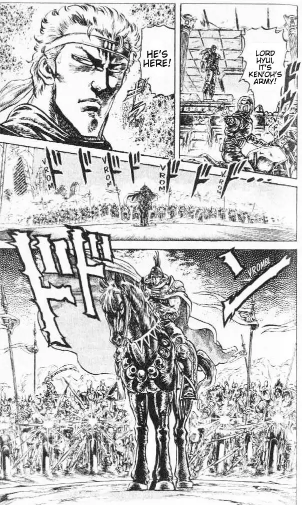 Fist of the North Star Chapter 110 14